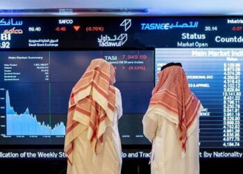 بتداولات بلغت 5.4 مليارات ريال.. مؤشر سوق الأسهم السعودية يغلق مرتفعًا عند مستوى 11883.04 نقطة