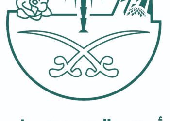 أمانة الطائف تستعد لاحتفالات عيد الفطر بفعاليات ترفيهية وثقافية متنوعة