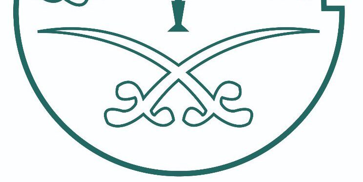 أمانة الطائف تستعد لاحتفالات عيد الفطر بفعاليات ترفيهية وثقافية متنوعة