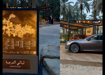 مشاركة "لكزس - عبد اللطيف جميل" في موسم الدرعية