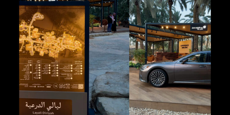 مشاركة "لكزس - عبد اللطيف جميل" في موسم الدرعية