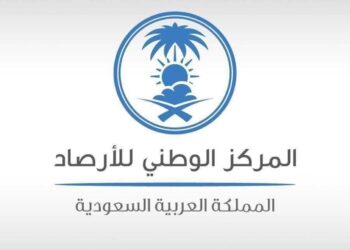 الأرصاد تنبه من أمطار رعدية ورياح شديدة في عسير