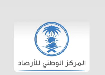 المركز الوطني للأرصاد: هطول أمطار على منطقة الباحة مصحوبة برياح شديدة السرعة