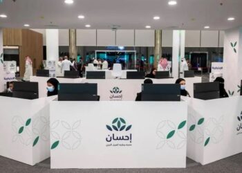 مليار و800 مليون ريال إجمالي تبرعات إحسان في شهر رمضان