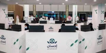 مليار و800 مليون ريال إجمالي تبرعات إحسان في شهر رمضان