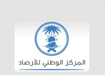 المركز الوطني للأرصاد: رياح شديدة على محافظة شرورة