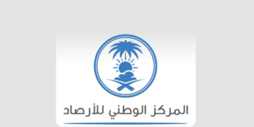 المركز الوطني للأرصاد: رياح شديدة على محافظة شرورة