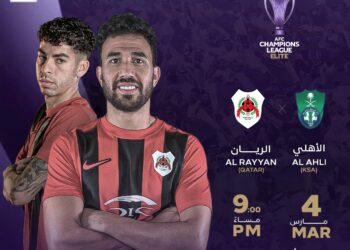 الريان القطري يستضيف الأهلي السعودي الليلة في دوري أبطال آسيا للنخبة