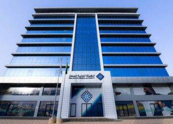 الإثنين المقبل.. انتهاء تسجيل العقارات لـ4 أحياء بالمدينة المنورة