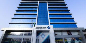 الإثنين المقبل.. انتهاء تسجيل العقارات لـ4 أحياء بالمدينة المنورة