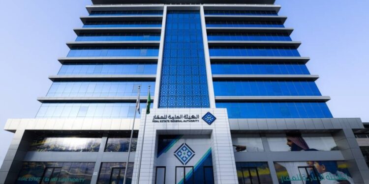 الإثنين المقبل.. انتهاء تسجيل العقارات لـ4 أحياء بالمدينة المنورة