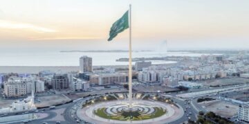 فرع وزارة الرياضة بمنطقة مكة المكرمة ينظم فعاليات رياضية بمناسبة يوم “العلم” بجدة