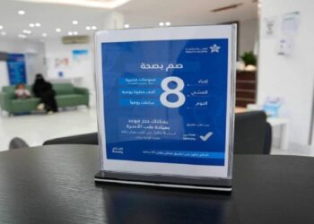 تجمع تبوك الصحي يدشّن حملة “صم بصحة” في محافظة ضبا