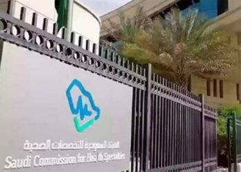 اتحاد الغرف الخليجية يطلق مبادرة “تواصل” لتعزيز التكامل الاقتصادي