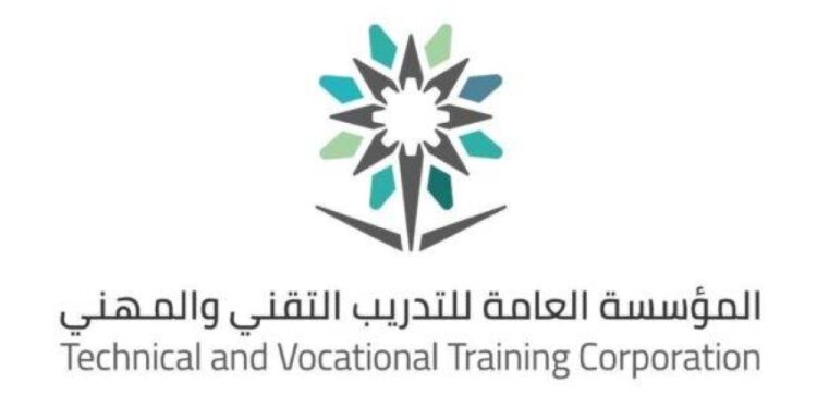 “التدريب التقني” يقيم 46 ملتقى ومعرضًا لتوظيف الخريجين خلال شهر