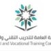 “التدريب التقني” يقيم 46 ملتقى ومعرضًا لتوظيف الخريجين خلال شهر