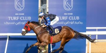 جامعة الملك عبدالعزيز تطلق سباق “راية العز” احتفاءً بيوم العلم