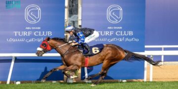 جامعة الملك عبدالعزيز تطلق سباق “راية العز” بمناسبة يوم العلم