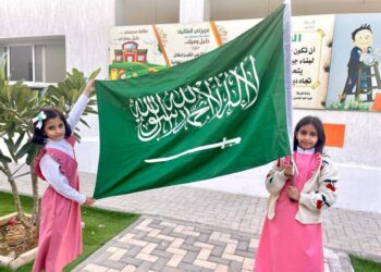 مدارس جدة تحتفي بيوم العلم السعودي