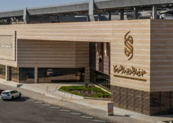 “هيئة التخصصات الصحية” تمنح تجمع الجوف الصحي الاعتماد البرامجي لطب وجراحة المسالك البولية