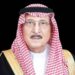 أمير جازان يشكر القيادة على دعم حملة “جود المناطق”