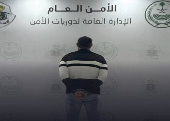 دوريات أمن جدة تضبط وافدًا لمخالفته نظام مكافحة الاتجار بالأشخاص