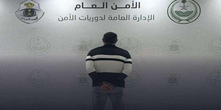 دوريات أمن جدة تضبط وافدًا لمخالفته نظام مكافحة الاتجار بالأشخاص