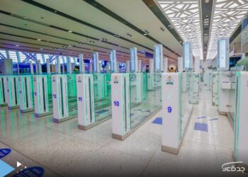 152 بوابة إلكترونية لتسهيل عبور المسافرين في مطارات المملكة دون تدخل بشري