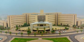 وظائف شاغرة في المدينة الطبية بجامعة القصيم