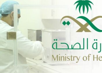 الصحة تكشف عن إجمالي الخدمات الصحية المقدمة من المنظومة الصحية للمعتمرين والزائرين