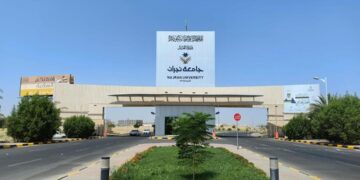 الطلاب المسلمون الدارسون في جامعة نجران يعيشون تجارب رمضانية عامرة بالخير والإحسان