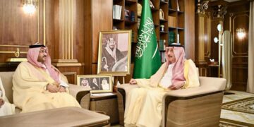 أمير منطقة جازان يتسلم التقرير السنوي لجمعية الأمير محمد بن ناصر للإسكان التنموي