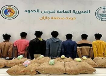 حرس الحدود بجازان يقبض على مخالف لنظام أمن الحدود بحوزته 5.9 كجم حشيش