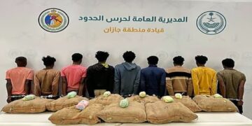 حرس الحدود بجازان يقبض على مخالف لنظام أمن الحدود بحوزته 5.9 كجم حشيش