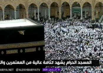 المسجد الحرام كثافة عالية من المعتمرين والزوار في ثاني أيام عيد الفطر