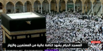 المسجد الحرام كثافة عالية من المعتمرين والزوار في ثاني أيام عيد الفطر