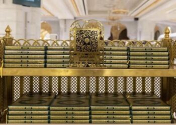 بخمس لغات.. “دليل المصلي” في مصليات المسجد الحرام