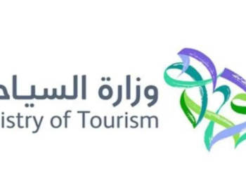 وزارة السياحة: تطبيق عقوبة الإغلاق وغرامة تصل إلى مليون ريال على كل مرفق ضيافة غير مرخص