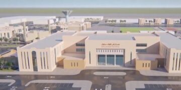 مدينة الملك سلمان الطبية والتعليمية بالمهرة.. صرح يخدم الصحة والتعليم في اليمن