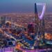 الاقتصاد السعودي يسجل نموًا بنسبة 1.3% في 2024