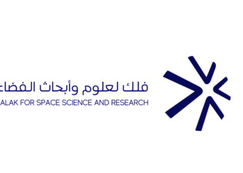موعد إطلاق أول مهمة بحثية سعودية لدراسة ميكروبيوم العين في الفضاء