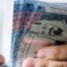 موعد صرف رواتب المتقاعدين في السعودية لشهر مارس