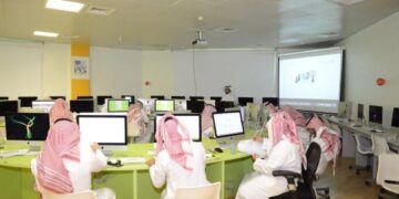 مدة صلاحية الاختبارات المعتمدة 2025 في المملكة العربية السعودية وخطوات التسجيل