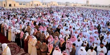 موعد صلاة عيد الفطر المبارك في السعودية