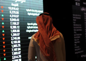 مؤشر سوق الأسهم السعودية يُغلق مرتفعًا 50.89 نقطة