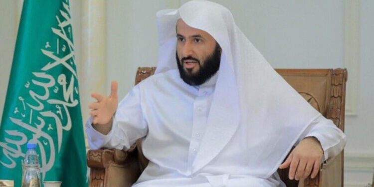 مجلس الوزراء يفوض وزير العدل بالتباحث مع مكتب الأمم المتحدة المعني بالمخدرات والجريمة