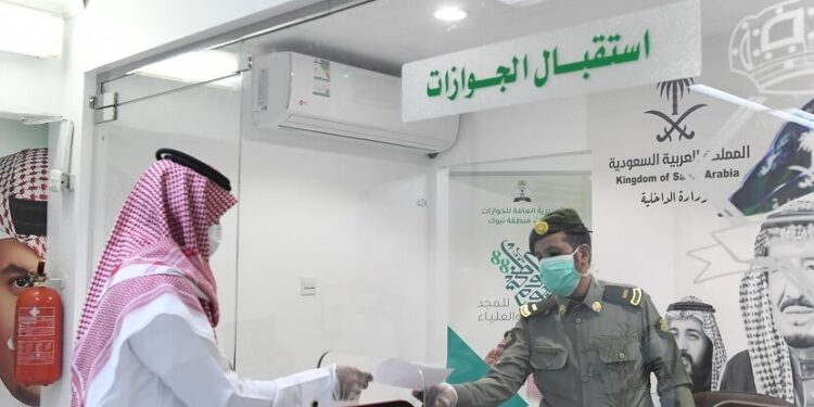 “الجوازات” تعلن مواعيد العمل خلال إجازة عيد الفطر المبارك 1446هـ