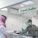 “الجوازات” تعلن مواعيد العمل خلال إجازة عيد الفطر المبارك 1446هـ