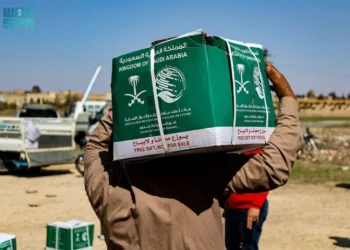 مركز الملك سلمان للإغاثة يوزّع 233 سلة غذائية في بلدة الحمرات بحمص