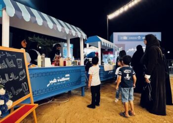 أمانة العاصمة المقدسة تعلن إطلاق مبادرة بسطة خير السعودية لتحقيق الاستدامة الاقتصادية